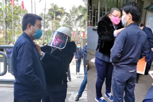 我們復(fù)工了！2020我們攜手同心，抗擊疫情！