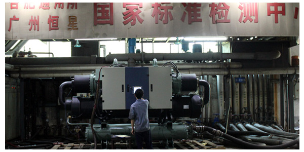 水冷螺桿冷水機(jī)組多項(xiàng)措施保護(hù)，運(yùn)行可靠